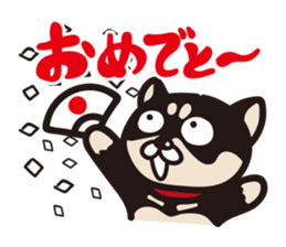 KUROSHIBA-KUN sticker #4997260