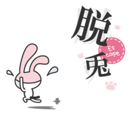 Komatsu-Cat vol.2 sticker #4997354