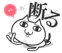 Komatsu-Cat vol.2 sticker #4997356