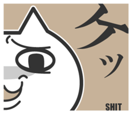 Komatsu-Cat vol.2 sticker #4997361