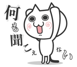 Komatsu-Cat vol.2 sticker #4997370