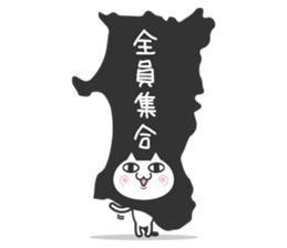 Komatsu-Cat vol.2 sticker #4997381