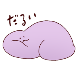 Feel sluggish Sticker sticker #4997582