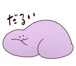 Feel sluggish Sticker sticker #4997582