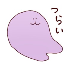 Feel sluggish Sticker sticker #4997583