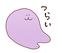 Feel sluggish Sticker sticker #4997583