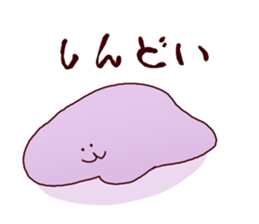 Feel sluggish Sticker sticker #4997584