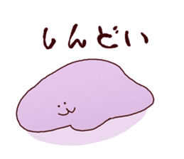 Feel sluggish Sticker sticker #4997584