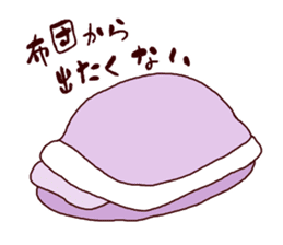 Feel sluggish Sticker sticker #4997590