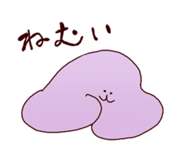 Feel sluggish Sticker sticker #4997591