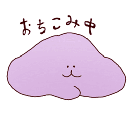 Feel sluggish Sticker sticker #4997597