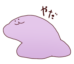Feel sluggish Sticker sticker #4997598