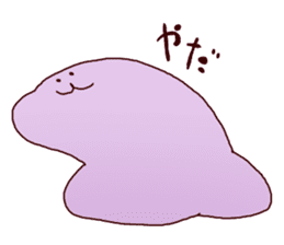 Feel sluggish Sticker sticker #4997598