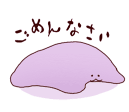 Feel sluggish Sticker sticker #4997600