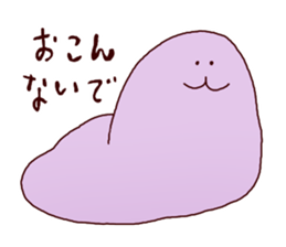 Feel sluggish Sticker sticker #4997601