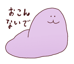 Feel sluggish Sticker sticker #4997601