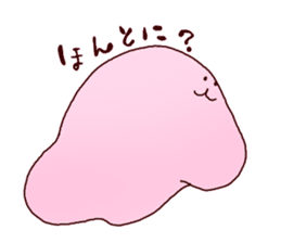 Feel sluggish Sticker sticker #4997603