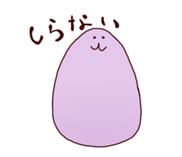 Feel sluggish Sticker sticker #4997604