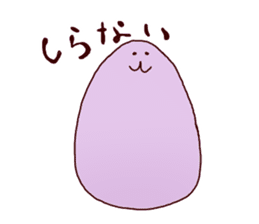 Feel sluggish Sticker sticker #4997604