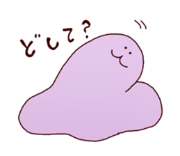 Feel sluggish Sticker sticker #4997605