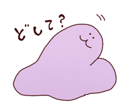 Feel sluggish Sticker sticker #4997605