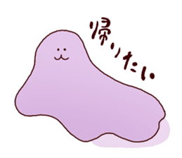 Feel sluggish Sticker sticker #4997606