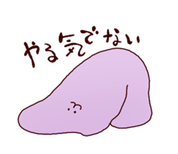 Feel sluggish Sticker sticker #4997607