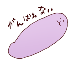 Feel sluggish Sticker sticker #4997608