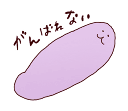 Feel sluggish Sticker sticker #4997608