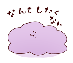 Feel sluggish Sticker sticker #4997609