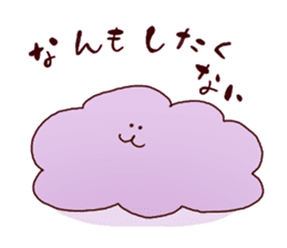 Feel sluggish Sticker sticker #4997609