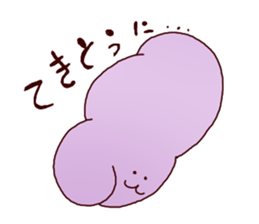 Feel sluggish Sticker sticker #4997610