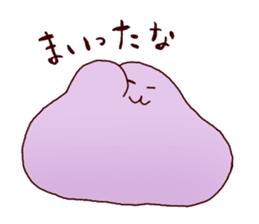 Feel sluggish Sticker sticker #4997611