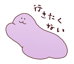 Feel sluggish Sticker sticker #4997614
