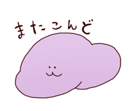 Feel sluggish Sticker sticker #4997617