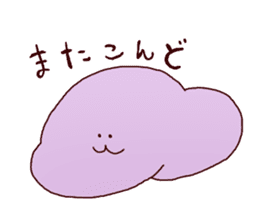 Feel sluggish Sticker sticker #4997617