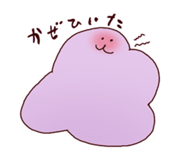 Feel sluggish Sticker sticker #4997618