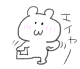 doodling part75 sticker sticker #4997703