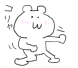 doodling part75 sticker sticker #4997704