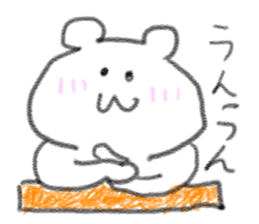 doodling part75 sticker sticker #4997705