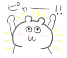 doodling part75 sticker sticker #4997707