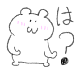 doodling part75 sticker sticker #4997708