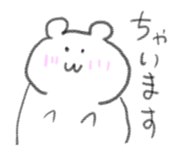 doodling part75 sticker sticker #4997710