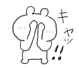 doodling part75 sticker sticker #4997712