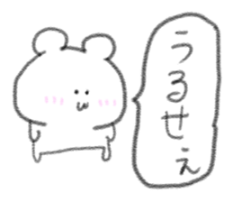 doodling part75 sticker sticker #4997714