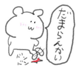 doodling part75 sticker sticker #4997715