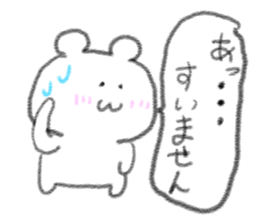 doodling part75 sticker sticker #4997716