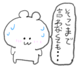 doodling part75 sticker sticker #4997717