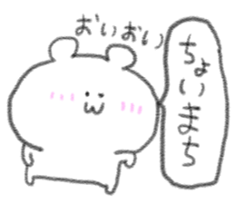 doodling part75 sticker sticker #4997722