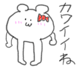 doodling part75 sticker sticker #4997725